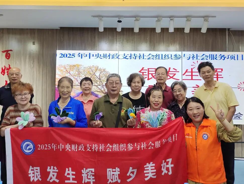 匠心筑梦 灯映幸福