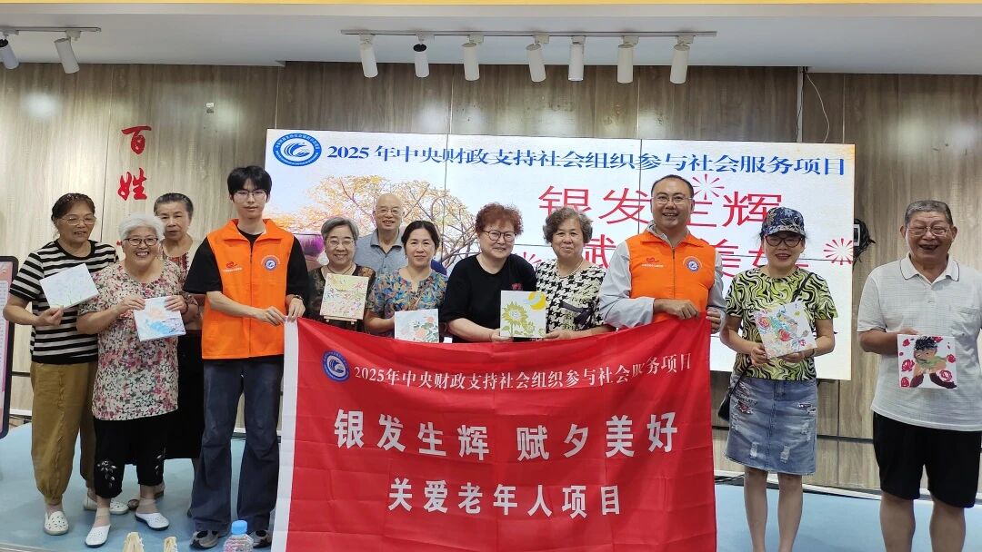 巧手绘暖，真情相伴