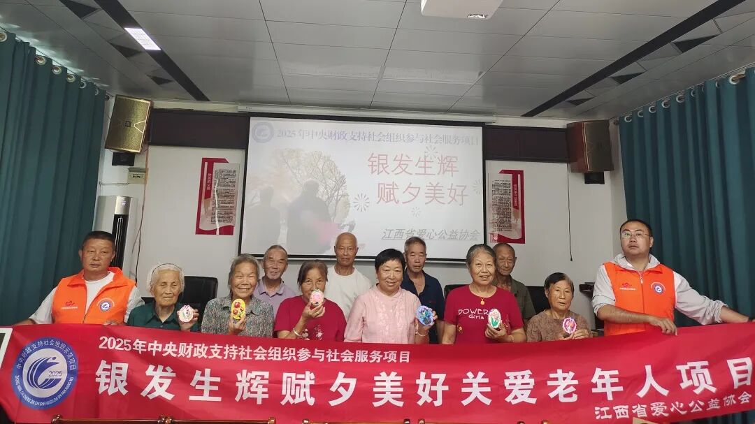 妙手绘浮彩，温情暖夕阳